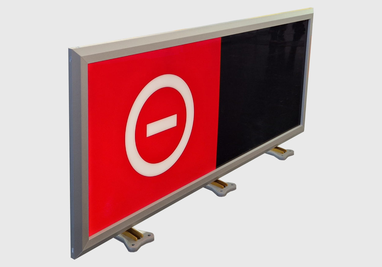 Switchable IAE25 002